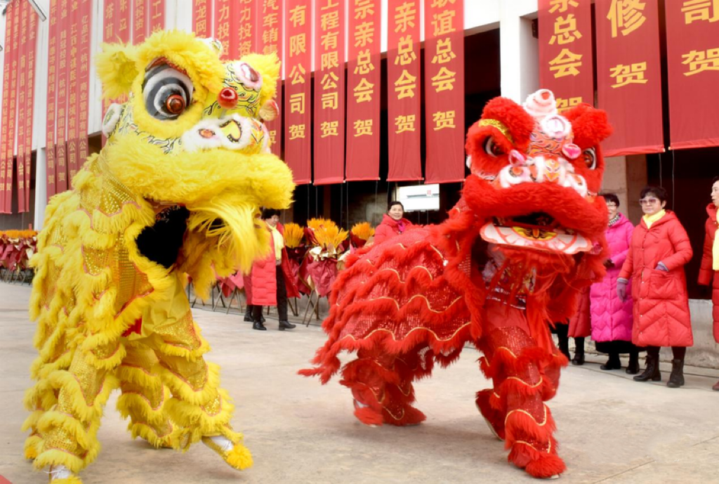 祥国集团富祥汽车运营有限公司开业大典