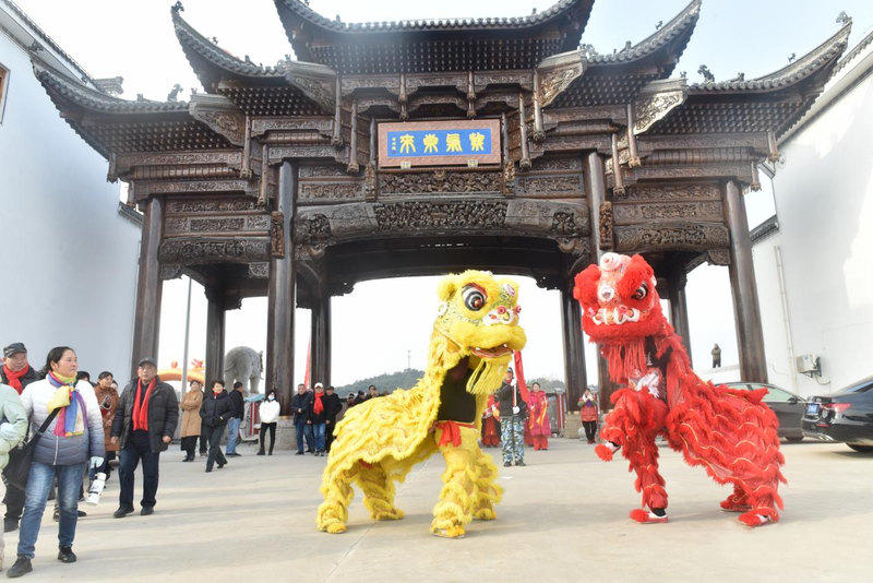 祥国集团富祥汽车运营有限公司开业大典